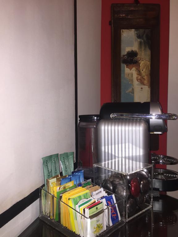 Bed & Breakfast Le Vibrazioni Roma